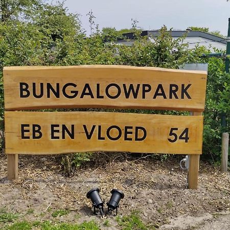 Het Dobbertje, Charmant Houten Huisje Sint Maartensvlotbrug Екстериор снимка